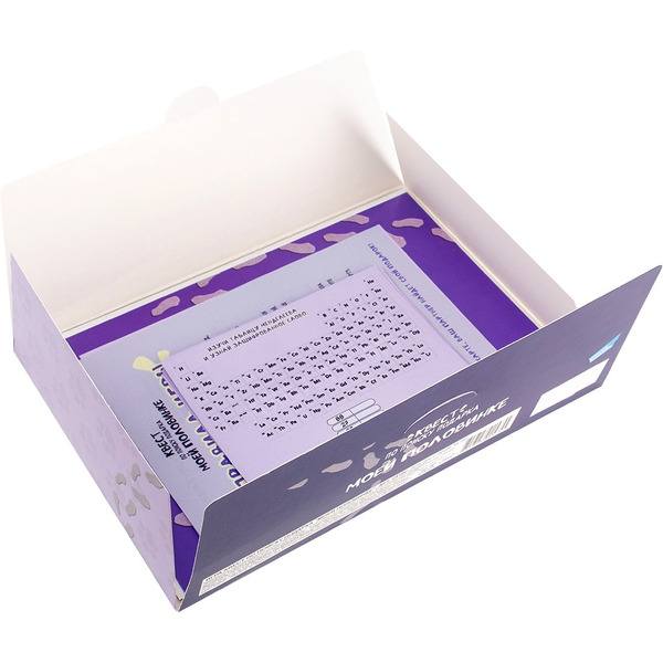 Игра-квест по поиску подарка DREAM MAKERS Моей половинке 2418C