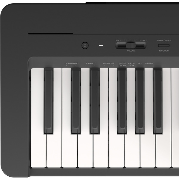 Цифровое пианино Yamaha P-145B