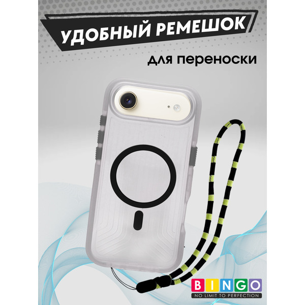 Бампер Bingo Glow APPLE iPhone 17 Air Черный