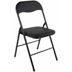 Стул складной BRABIX CF-007 533024 (черный)