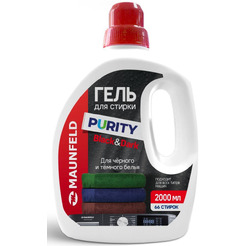 Гель для стирки MAUNFELD Purity Black&Dark MWL2000PB 2 л