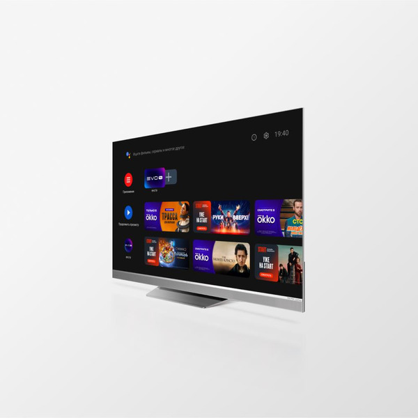 Телевизор Haier 65 Mini LED Pro