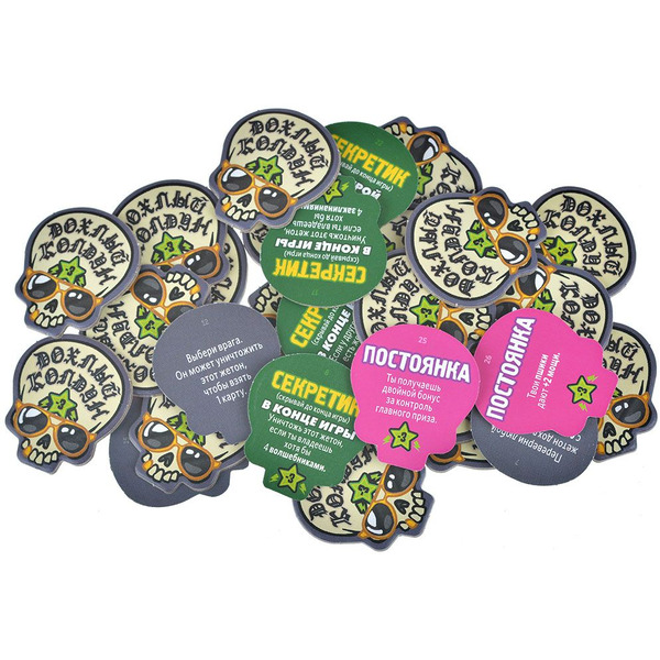 Настольная игра Hobby World 915677 Эпичные схватки боевых магов Крутагидон: Братство конца