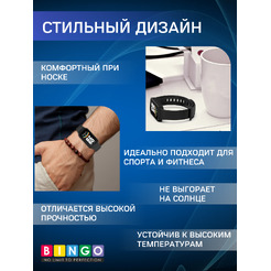Ремешок для умных часов Bingo Silicone для Xiaomi Redmi Smart Band 3/Smart Band 9 Active (белый/фиолетовый)