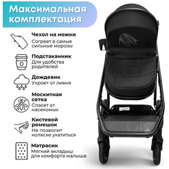 Универсальная коляска Bubago Dias BG 167-1 (3 в 1, черный)