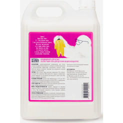 Кондиционер для белья FastBuy Baby-Kids для детских вещей концентрат (5 л)
