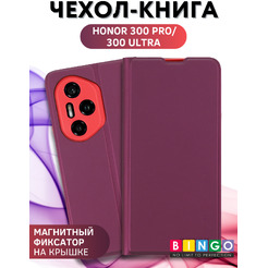 Чехол-книжка Bingo Magnetic для Honor 300 Pro/300 Ultra (бордовый)
