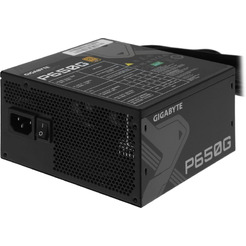 Блок питания Gigabyte P650G