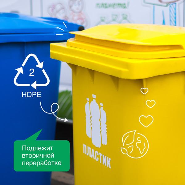 Средство для мытья посуды SYNERGETIC антибактериальное, гипоаллергенное, с ароматом арбуза, 1л (103104)