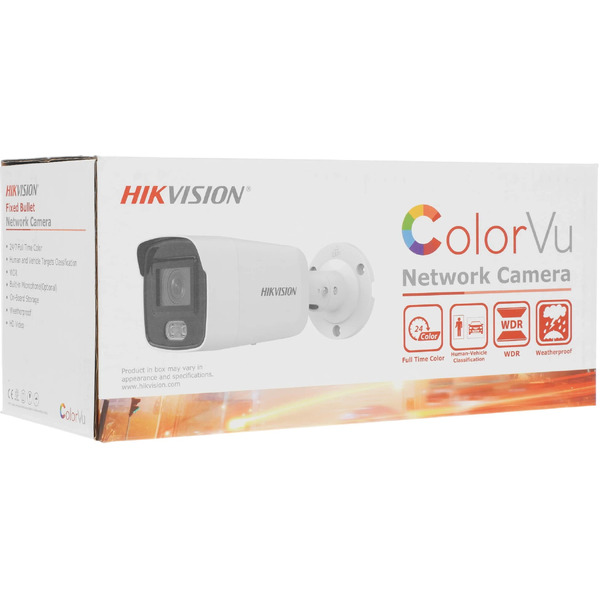 IP-камера Hikvision DS-2CD2047G2-LU(C) (2.8 мм)