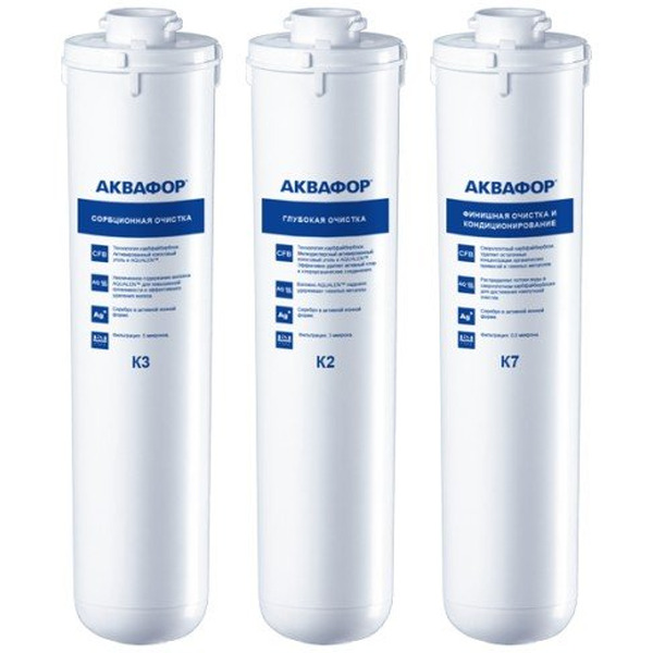 Сменный модуль АКВАФОР К3-К2-К7