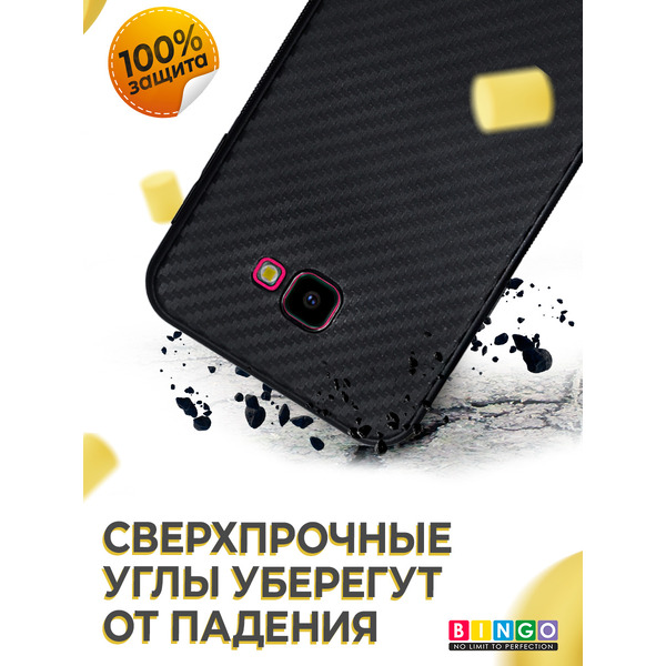 Чехол-накладка Bingo Fiber TPU для SAMSUNG Galaxy J4+ (черный)