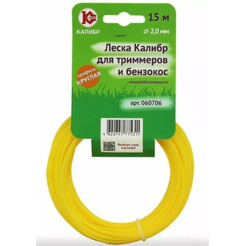 Леска Калибр Круглая 2,0/15