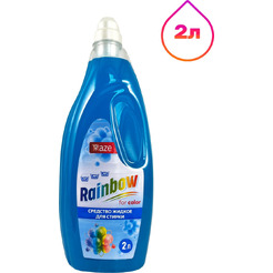 Гель для стирки Raze Радуга (2 л)