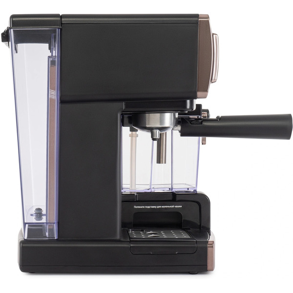 Кофеварка рожковая Vitek VT-1517 GD