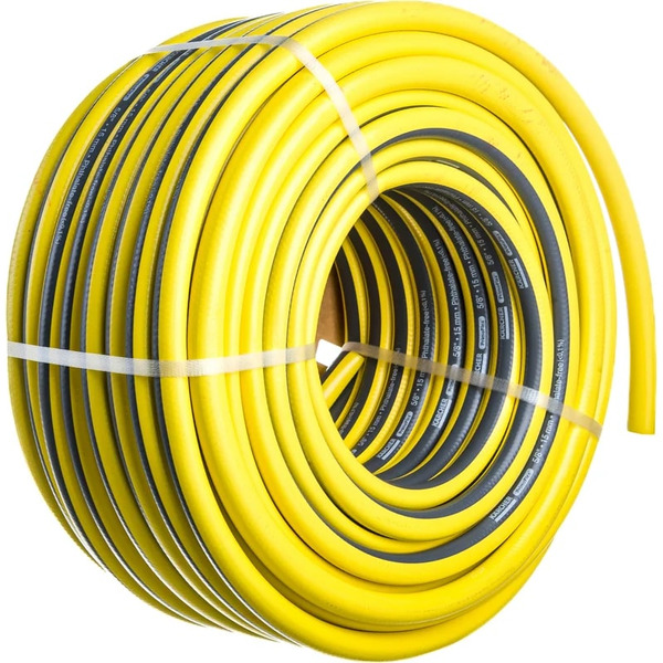 Шланг поливочный Karcher PrimoFlex (5/8", 50 м) 2.645-141.0