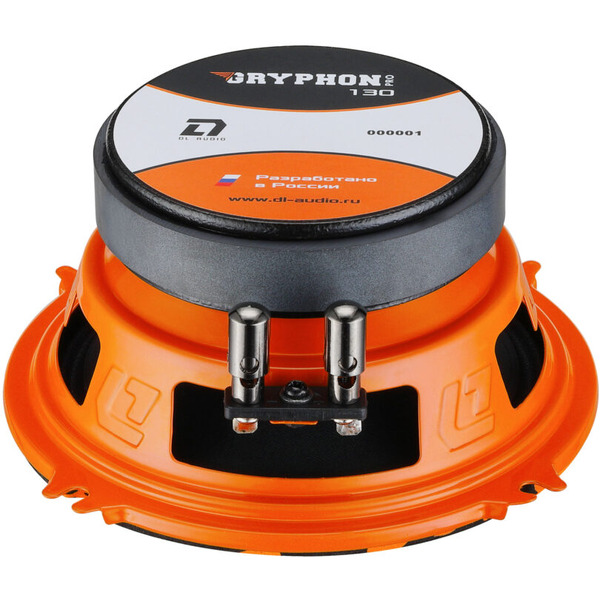 Акустическая система DL Audio Gryphon Pro 130
