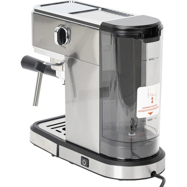 Кофеварка Sonnen CM-2033 (457883)