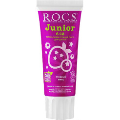 Зубная паста R.O.C.S Junior Ягодный микс 74 г