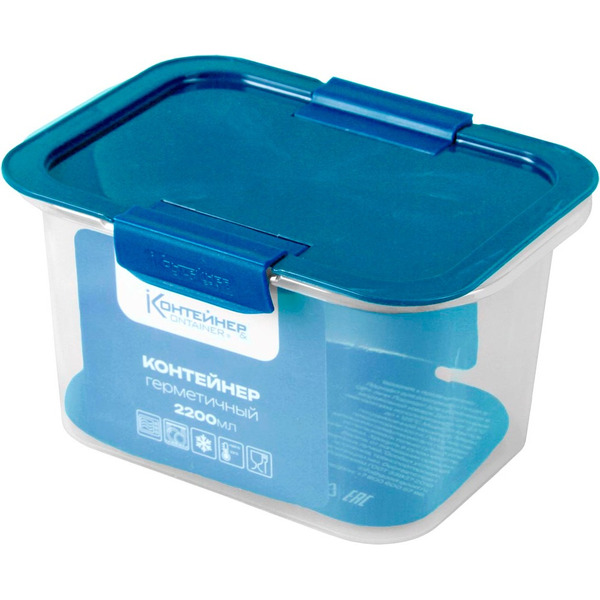 Контейнер Good&Good RUS-575064