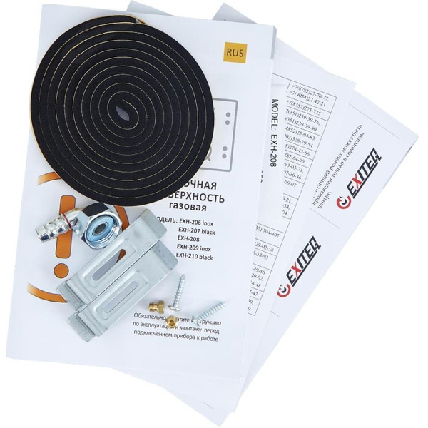 Варочная панель Exiteq EXH-208