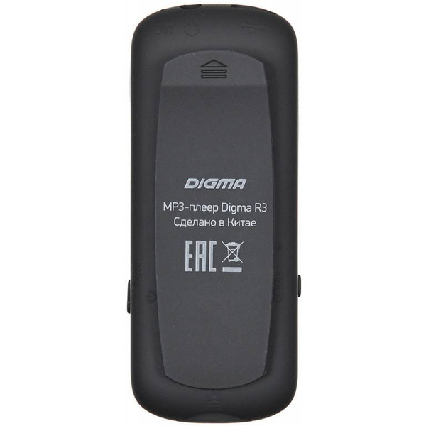 Плеер MP3 Digma R3 8GB (черный)