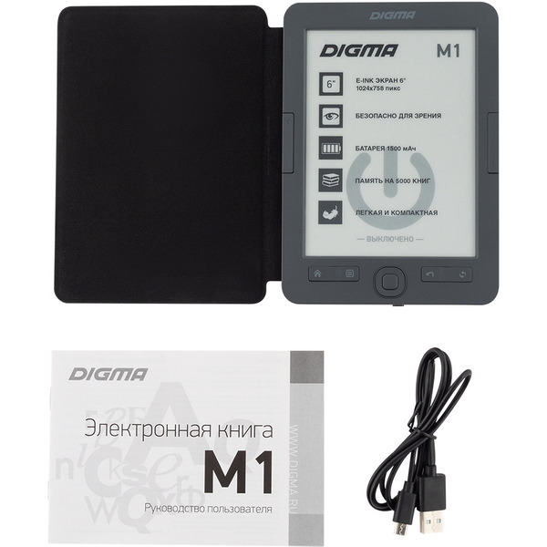 Электронная книга Digma M1