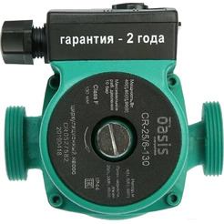 Циркуляционный насос Making Oasis Everywhere C 25/6 - 130