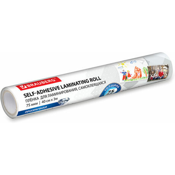 Плёнка для ручного ламинирования BRAUBERG самоклеящаяся прозрачная 400 мм х 3 м 75 мкм 531799