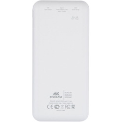 Внешний аккумулятор с дисплеем RIVACASE VA2580 (20000 mAh) белый