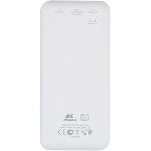 Внешний аккумулятор с дисплеем RIVACASE VA2580 (20000 mAh) белый