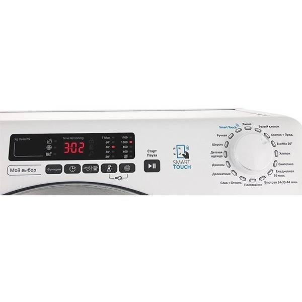Стиральная машина CANDY GVS34 116DC2-07