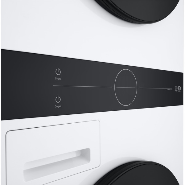 Стирально-сушильная машина LG W4W8LVPKWHM