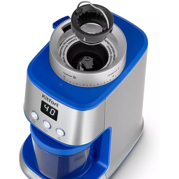 Кофемолка Kitfort КТ-7266