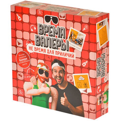 Настольная игра Магеллан Время Валеры. Не время для приличий MAG119819