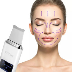 Аппарат для ультразвуковой чистки лица Kitfort КТ-3189