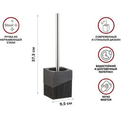 Ершик для унитаза Perfecto Linea Element 35-618503 (черный)