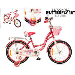 Детский велосипед Favorit Butterfly BUT-Y18RS (розовый)