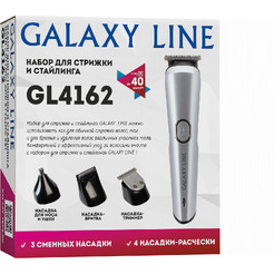Машинка для стрижки Galaxy GL4162