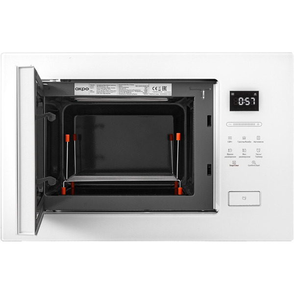 Встраиваемая микроволновая печь Akpo MEA 925 08 SEA05 WH