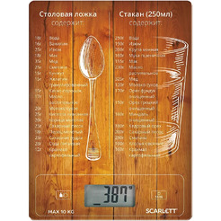 Кухонные весы Scarlett SC-KS57P19