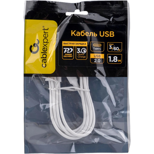 Кабель Cablexpert CC-USB2-CMCM-60-1.8M-W USB Type-C - USB Type-C (1.8 м, белый)