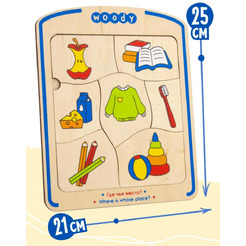 Рамка-вкладыш Woody Где чье место 03182