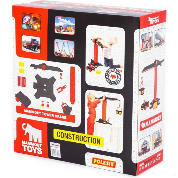 Супер-кран + грузовик Полесье 65315  MAMMOET