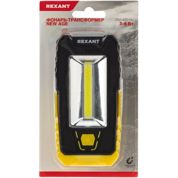 Фонарь Rexant New Age 75-7841