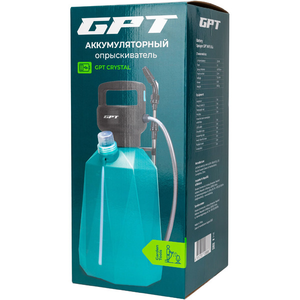 Аккумуляторный опрыскиватель GPT WFE-5Li CRYSTAL