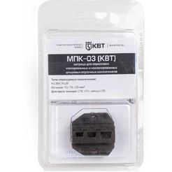 Матрица для опрессовки КВТ МПК-03 69959