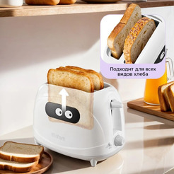 Тостер Kitfort KT-6486