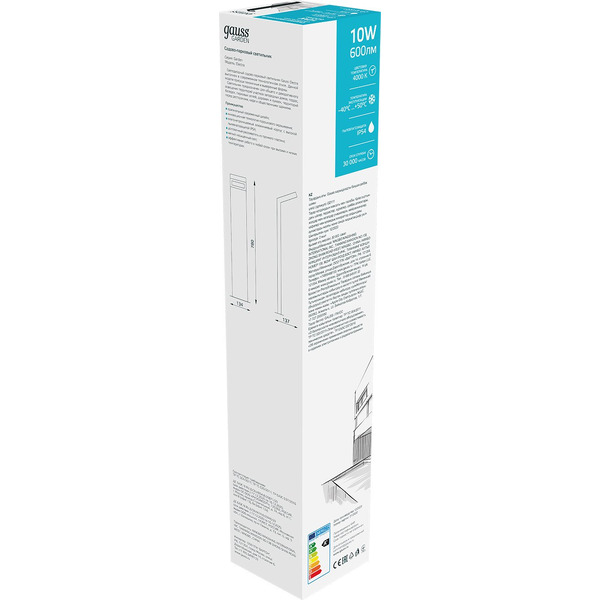 Светильник садово-парковый Gauss GD111