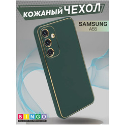 Чехол-накладка Bingo Gold Line для Samsung Galaxy A55 (зеленый)